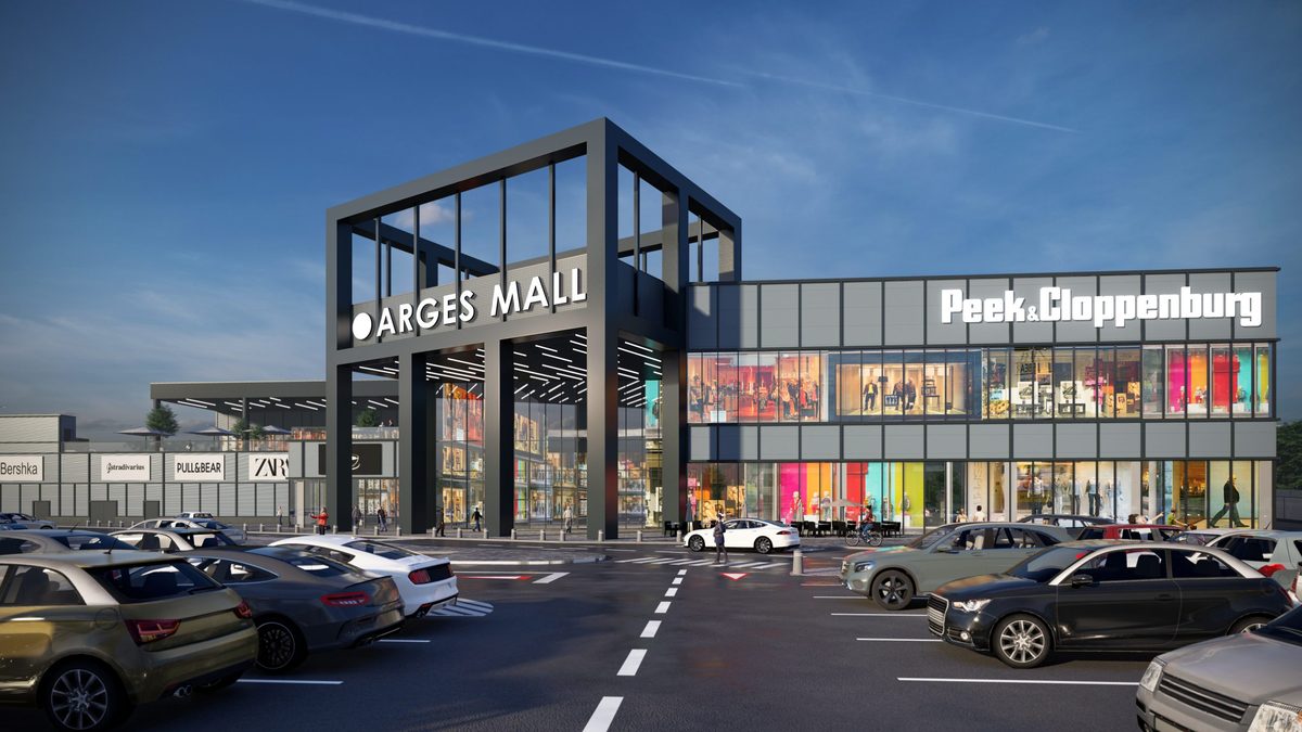 Argeș Mall
